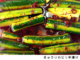 きゅうりのピリ辛漬け
