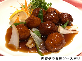 肉団子の甘酢ソースがけ