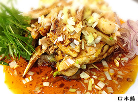 口水鶏(ヨダレ鶏)